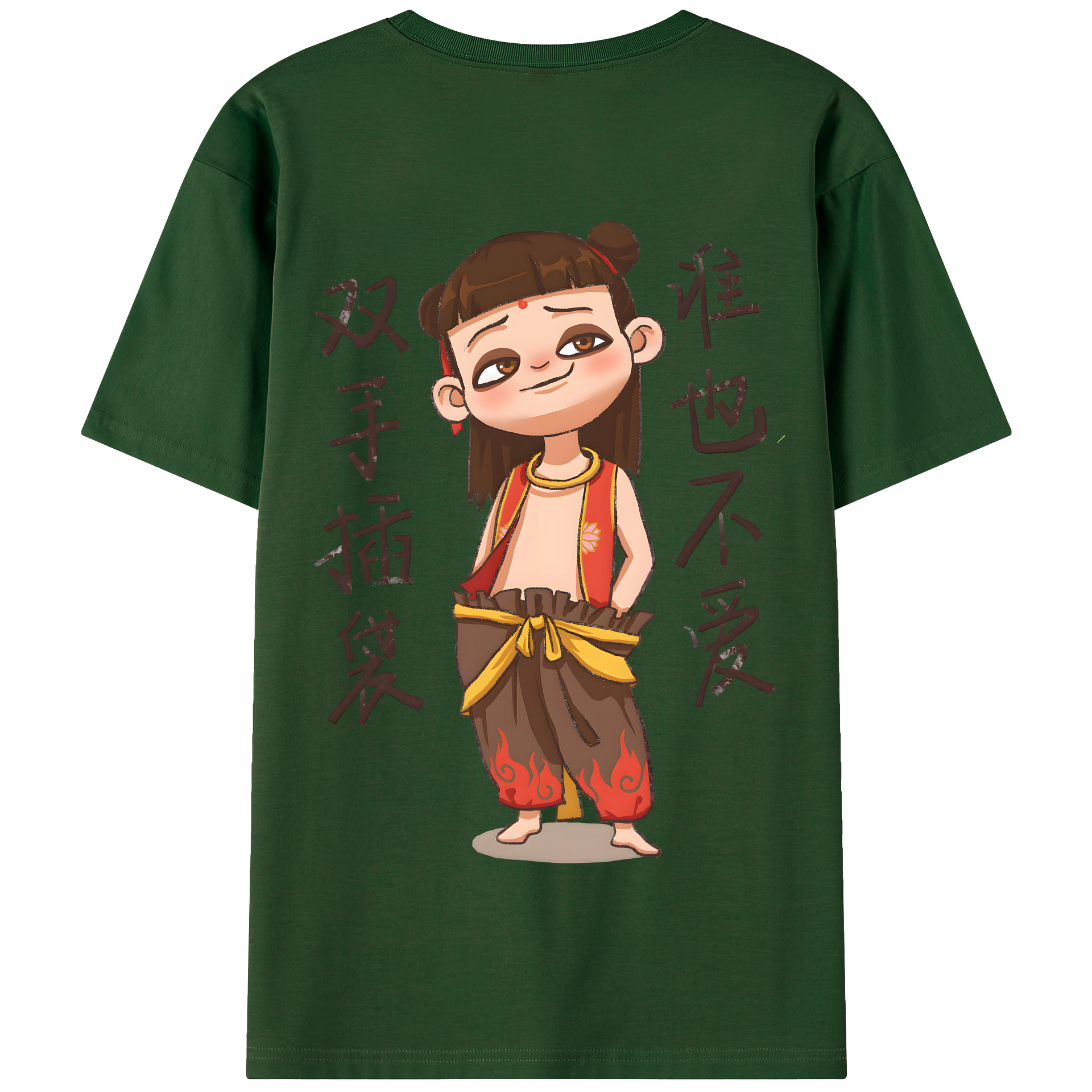 （画像用） Ne Zha 2 ナタ 魔童の大暴れ 綿100％半袖Tシャツ（背面プリント）